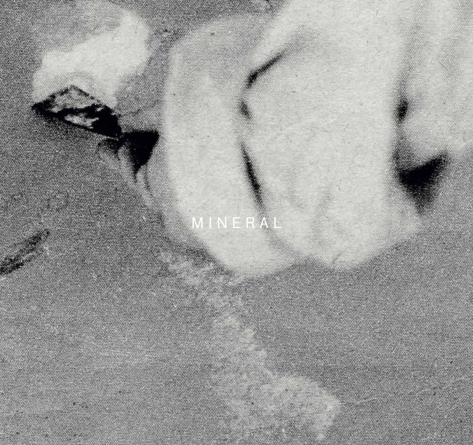 Mineral